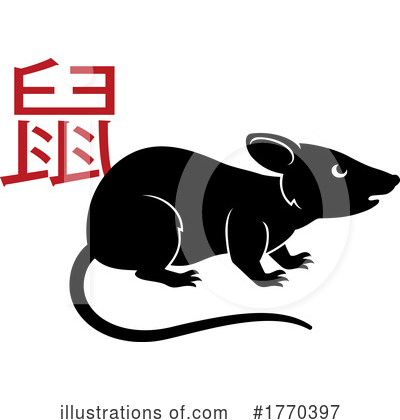 Rodent Clipart #1770397 by AtStockIllustration