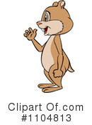 Chipmunk Clipart #1104813 by Cartoon Solutions