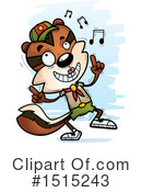Chipmunk Clipart #1515243 by Cory Thoman