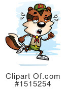 Chipmunk Clipart #1515254 by Cory Thoman
