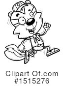Chipmunk Clipart #1515276 by Cory Thoman
