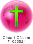 Christian Clipart #1053524 by Prawny