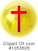 Christian Clipart #1053526 by Prawny