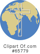 Christianity Clipart #65779 by Prawny