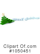 Christmas Clipart #1050451 by KJ Pargeter