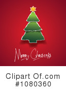 Christmas Clipart #1080360 by Eugene