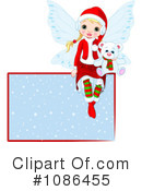 Christmas Clipart #1086455 by Pushkin