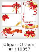 Christmas Clipart #1110857 by OnFocusMedia