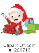 Christmas Clipart #1220713 by Pushkin
