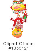 Christmas Clipart #1363121 by Zooco