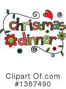 Christmas Clipart #1367490 by Prawny