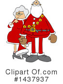 Christmas Clipart #1437937 by djart