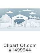 Christmas Clipart #1499944 by AtStockIllustration