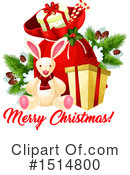 Christmas Clipart #1514800 by Vector Tradition SM