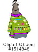 Christmas Clipart #1514848 by djart