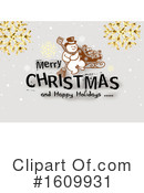 Christmas Clipart #1609931 by dero