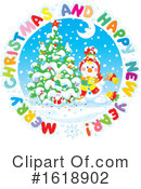 Christmas Clipart #1618902 by Alex Bannykh