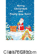 Christmas Clipart #1785980 by Alex Bannykh