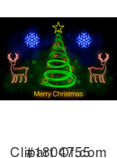 Christmas Clipart #1804755 by dero