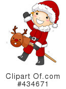 Christmas Clipart #434671 by BNP Design Studio