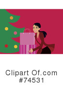 Christmas Clipart #74531 by Monica