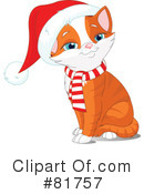 Christmas Clipart #81757 by Pushkin