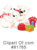 Christmas Clipart #81765 by Pushkin