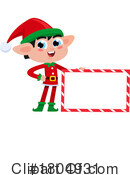 Christmas Elf Clipart #1804931 by Hit Toon