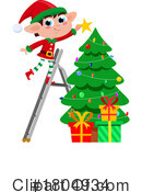 Christmas Elf Clipart #1804934 by Hit Toon