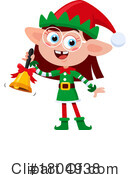 Christmas Elf Clipart #1804938 by Hit Toon