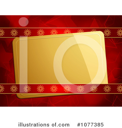 Christmas Present Clipart #1077385 by elaineitalia