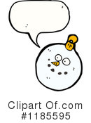 Christmas Ornament Clipart #1185595 by lineartestpilot