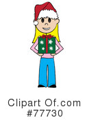 Christmas Pressent Clipart #77730 by Pams Clipart