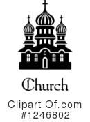 Church Clipart #1246802 by Vector Tradition SM