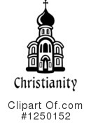Church Clipart #1250152 by Vector Tradition SM