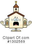 Church Clipart #1302569 by Cory Thoman
