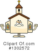 Church Clipart #1302572 by Cory Thoman