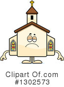 Church Clipart #1302573 by Cory Thoman