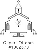 Church Clipart #1302670 by Cory Thoman