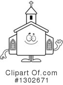 Church Clipart #1302671 by Cory Thoman