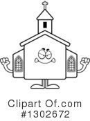 Church Clipart #1302672 by Cory Thoman