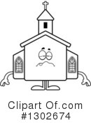 Church Clipart #1302674 by Cory Thoman
