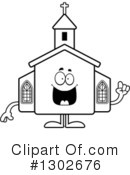 Church Clipart #1302676 by Cory Thoman