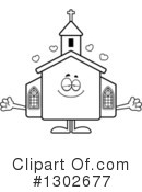 Church Clipart #1302677 by Cory Thoman