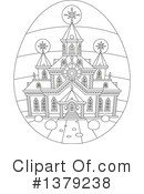 Church Clipart #1379238 by Alex Bannykh