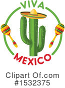 Cinco De Mayo Clipart #1532375 by Vector Tradition SM