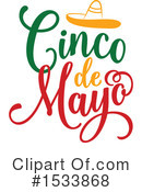 Cinco De Mayo Clipart #1533868 by Vector Tradition SM