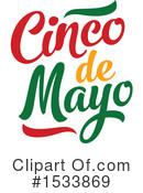 Cinco De Mayo Clipart #1533869 by Vector Tradition SM