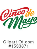 Cinco De Mayo Clipart #1533871 by Vector Tradition SM