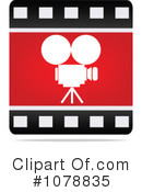 Cinema Clipart #1078835 by Andrei Marincas